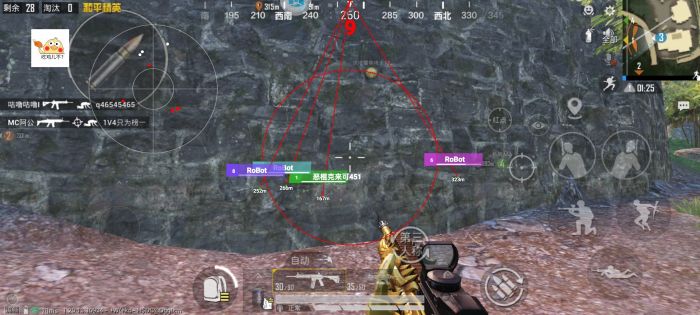 直装和平精英免费科技 - 秒启透视挂无需配置